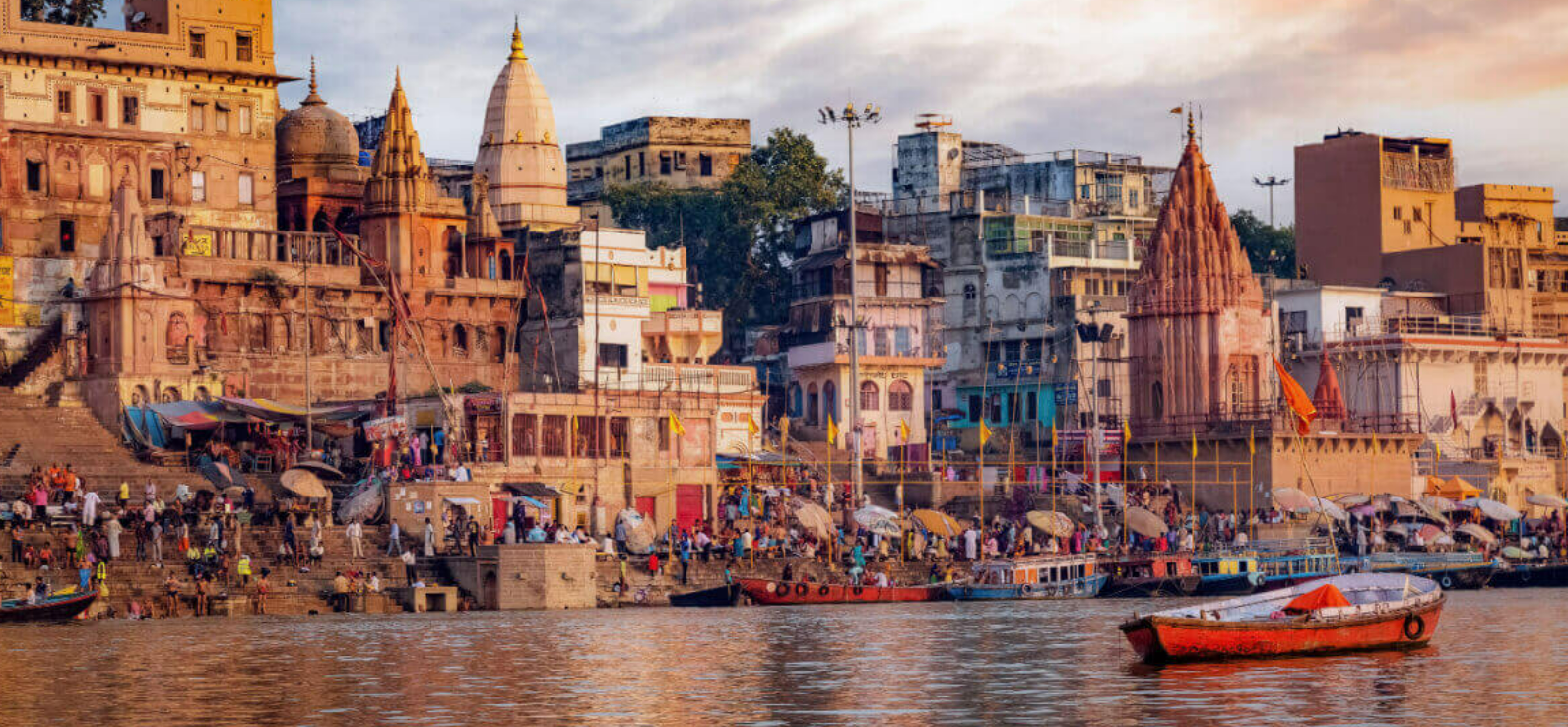 Ganges River